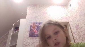 домашняя работа второй класс вторая часть