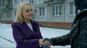 Зловещая Долина