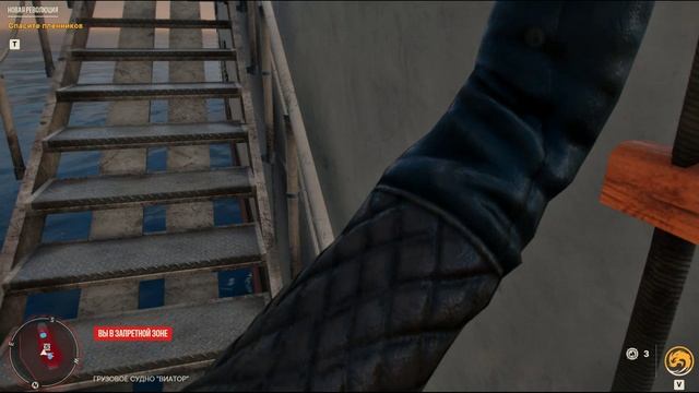 Far Cry 6 Полное Прохождение Без комментариев - Новая Революция