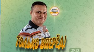 Презентация GiftNetwork на 10 минут.