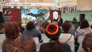 Время местное. Эфир: 15-12-2025 - В гармонии с природой