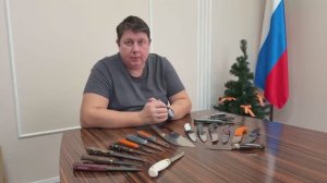 ПРИГЛАШАЕМ НА ВЫСТАВКУ НОВОГОДНИЙ КЛИНОК 2025