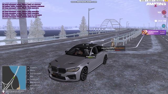 ПГ смотреть онлайн