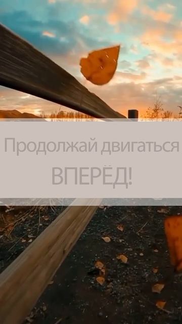 🔥 Настоящее похудение не линейно 📈 — не сдавайся! 🏃♀️💪 смотреть онлайн