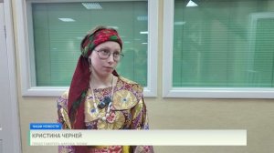 ЭтноСодружество