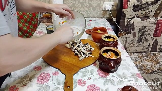 Жаркое в горшочках! Просто, но вкусно!