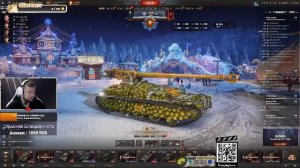 Мир танков | 🔥Проходим ЛБЗ 3.0🔥 |Учимся играть