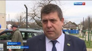 9.30 – «Къэбархэр» от 15.12.2025г.