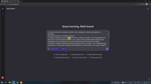 2) Создание формулы расчета стоимости реставраций