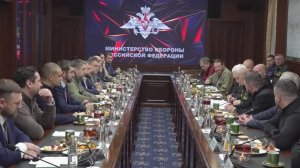 Встреча Министра обороны России с военкорами