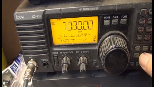 Проверка судовой антенны МРВ-19М -  4 _ 15.12.2025