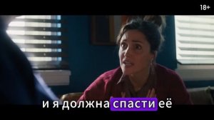 НОВЫЕ САМЫЕ ЛУЧШИЕ ФИЛЬМЫ 2025 ГОДА, КОТОРЫЕ УЖЕ ВЫШЛИ В ХОРОШЕМ КАЧЕСТВЕ! ЧТО ПОСМОТРЕТЬ / ТОП 45