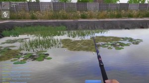 Рыбалка-4 день