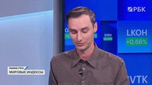 Есть ли пузырь в IT и ИИ? Курс рубля и нефтяные котировки — что происходит? Бумаги зарубежных банков