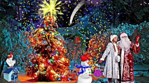 Видеофоны! Видеофон С Новым Годом! Встреча Нового Года 1 от Киностудии Мудрого Кота Тимофея!