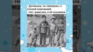 Юмор, приколы, анекдоты, статусы каждый день 😁