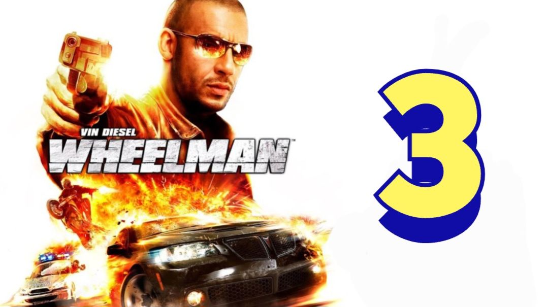 Wheelman - Часть 3: Угон грузовика