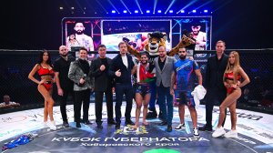 Планета Безопасности на Кубке губернатора по современному панкратиону