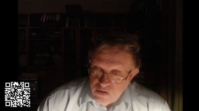 Мозг и Энергия Нулевой Точки