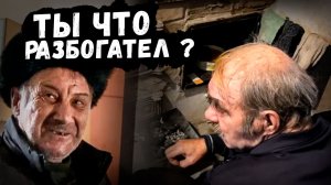 Я ХОЧУ КУПИТЬ У ТЕБЯ ... ? 🤔 // У МЕНЯ НАВЕРНОЕ МНОГО ПОДПИСЧИКОВ  ?