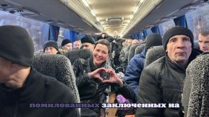 ФРГ принимает освобожденных в Белоруссии оппозиционеров Бабарико и Колесникову