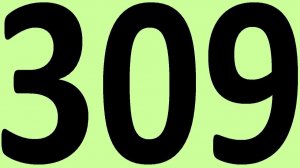 АНГЛИЙСКИЙ ЯЗЫК ДО АВТОМАТИЗМА ЧАСТЬ 2 УРОК 309 УРОКИ АНГЛИЙСКОГО ЯЗЫКА HD