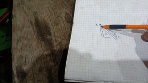 Мини погрузчик своими руками, геометрия повторителя.