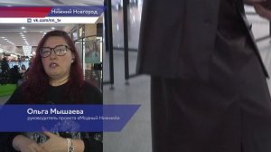 Партия «Новые люди» организовала в торговом центре «Фантастика» выставку-показ и перформанс