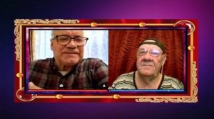 Все вроде ничего, а чай попить не с кем.