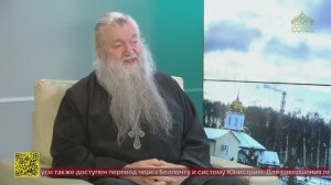 Беседы с батюшкой. Протоиерей Александр Трушин. 14 декабря 2025