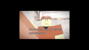 эллиоты для всех