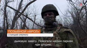 Боевая работа расчета БпЛА «Молния-2»