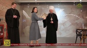 В Минске продолжаеат свою работу выставка церковных фотографов Беларуси «Во свете Твоем»