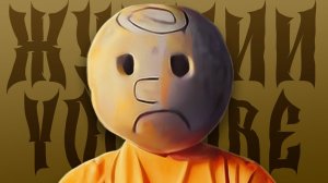 9 Тревожных интернет каналов