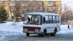 Автобус ПАЗ-32054 (АО 382 22). Покатушки по Новоалтайску.