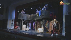 В Серпухове, в гортеатре, показали «Двенадцатую ночь»