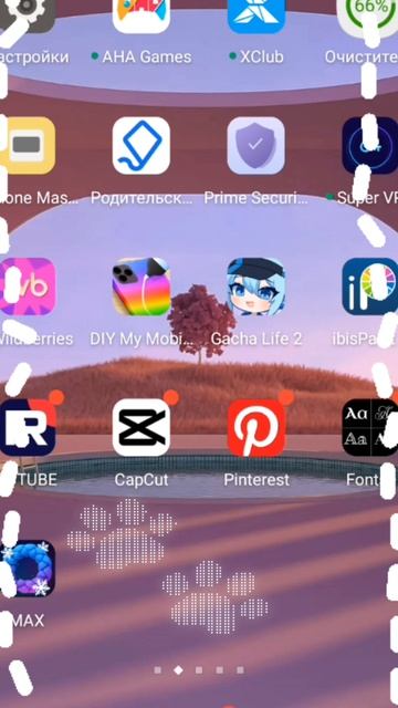 туторчик на шрифты???))@+\😄🤫😯 смотреть онлайн