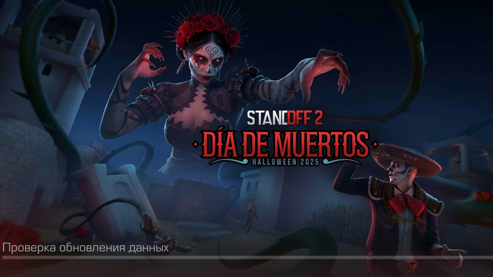 OБЗОP: project evolution