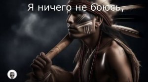 Колесо времени(безмолвное знание.К.Кастанеда)