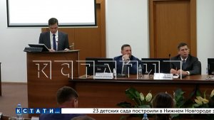 Мэр Нижнего Новгорода отчитался перед депутатами городской Думы об исполнении национальных проектов