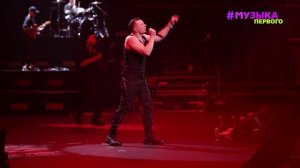 Новости Первого | Роналду получил роль в новом «Форсаже» | NЮ провел свой первый стадионный концерт