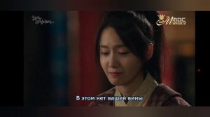 Клип на дораму "Любовь короля"