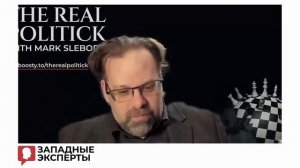 Порт Одессы парализован: цена морских провокаций — Марк Слебода