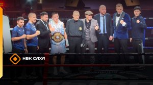 «Вызов Севера»  2ч.    (06.12.25)