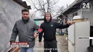 Многодетная семья из Симферополя живёт в части дома площадью 17 квадратных метров