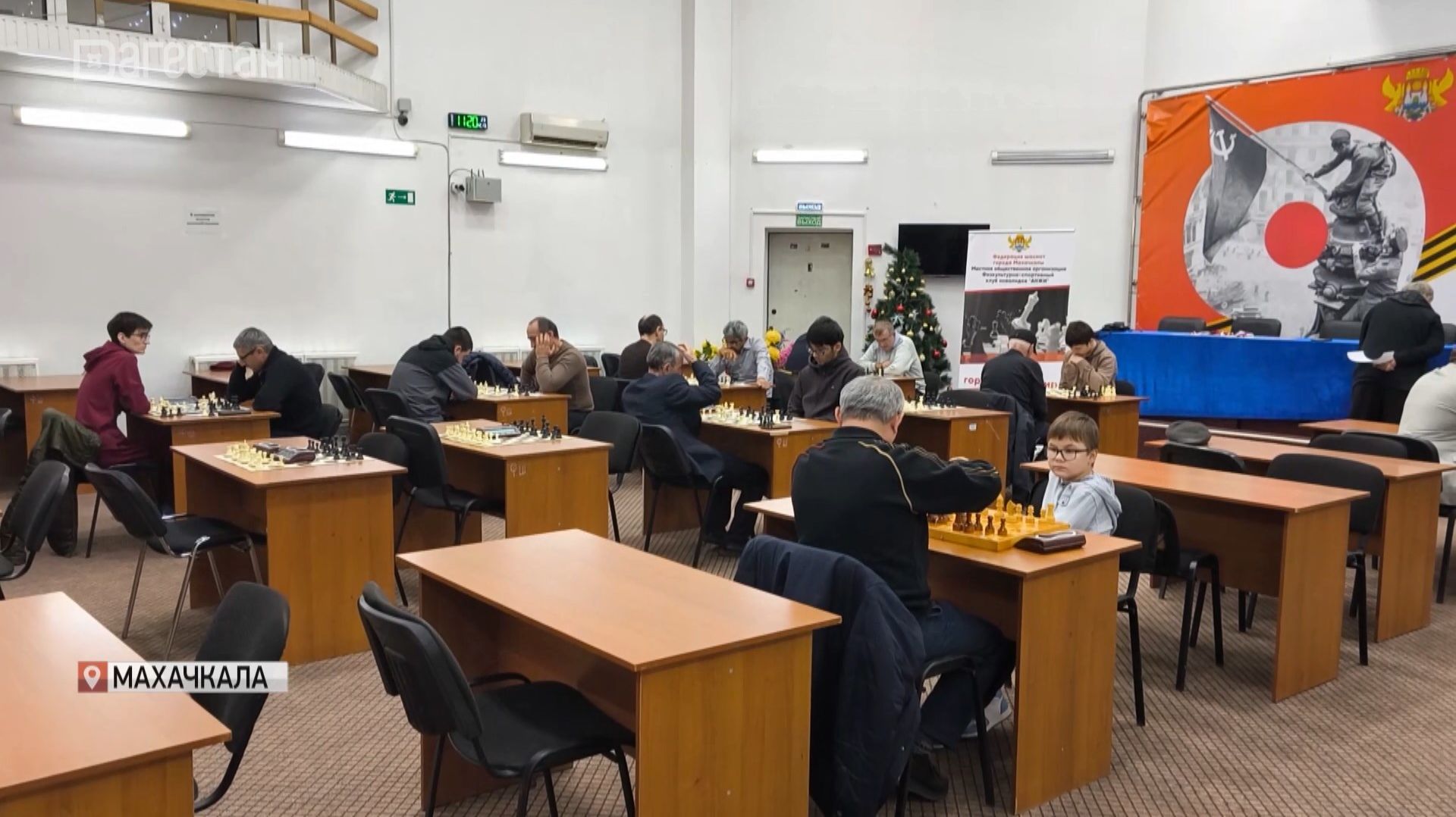 В Махачкале прошел городской турнир по шахматам среди лиц с ограниченными возможностями