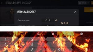 я заскамил людей в standoff 2