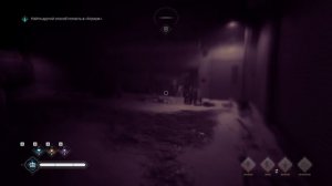 Vampire: The Masquerade - Bloodlines 2 ИСАБЕЛА