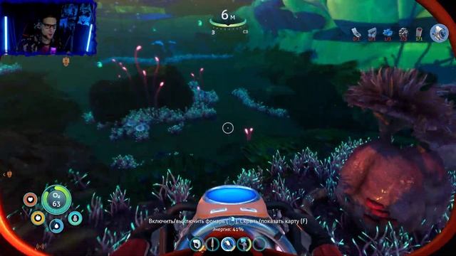 Исследуем МИР #3 Прохождение Subnautica Below Zero смотреть онлайн