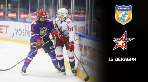 ХИМИК - ИЖСТАЛЬ. ОБЗОР МАТЧА